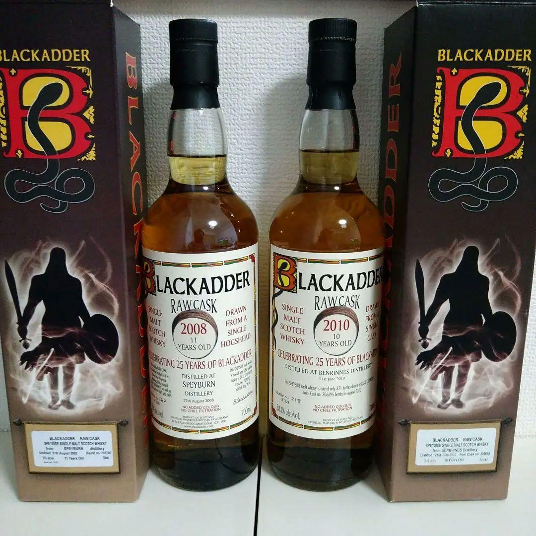 ブラックアダー　スペイバーン11年、ベンリネス10年