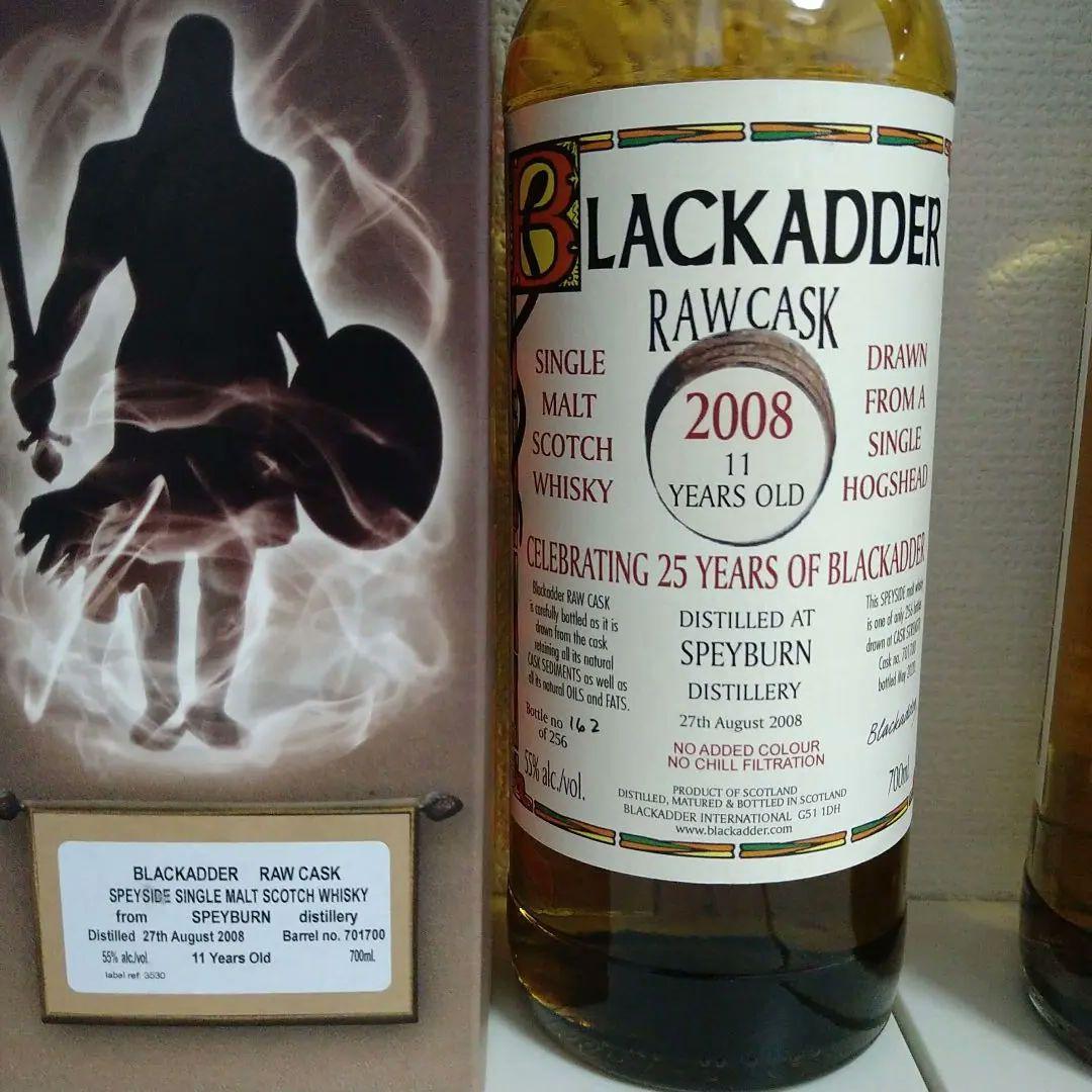 ブラックアダー　スペイバーン11年、ベンリネス10年