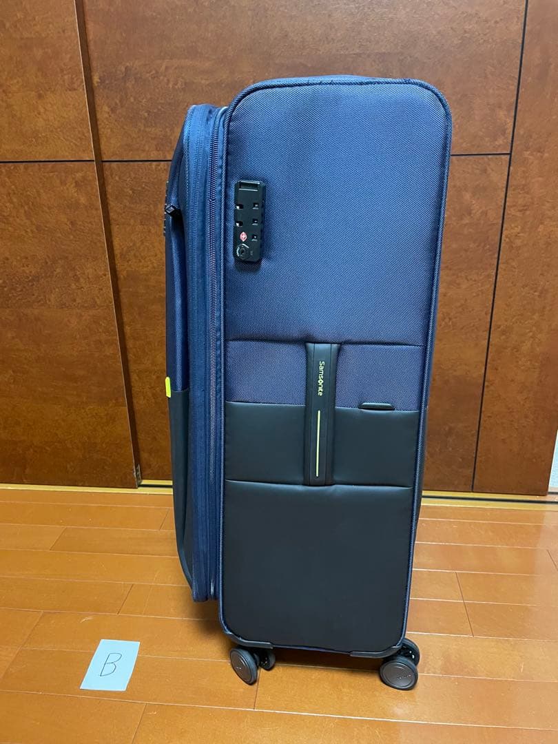 サムソナイト　ソフトキャリーストラリウムスピナー105-115L No.2