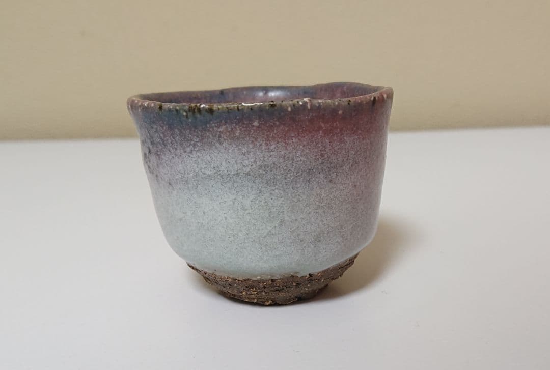 藤平伸 辰砂 ぐい呑