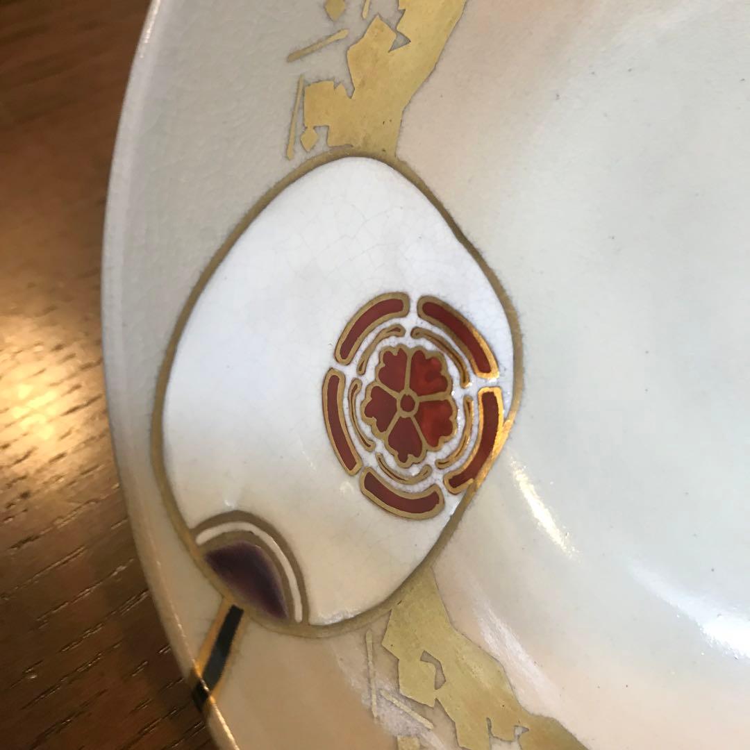 祇園祭 茶碗　2客セット　加藤 利昇（三代）茶道具