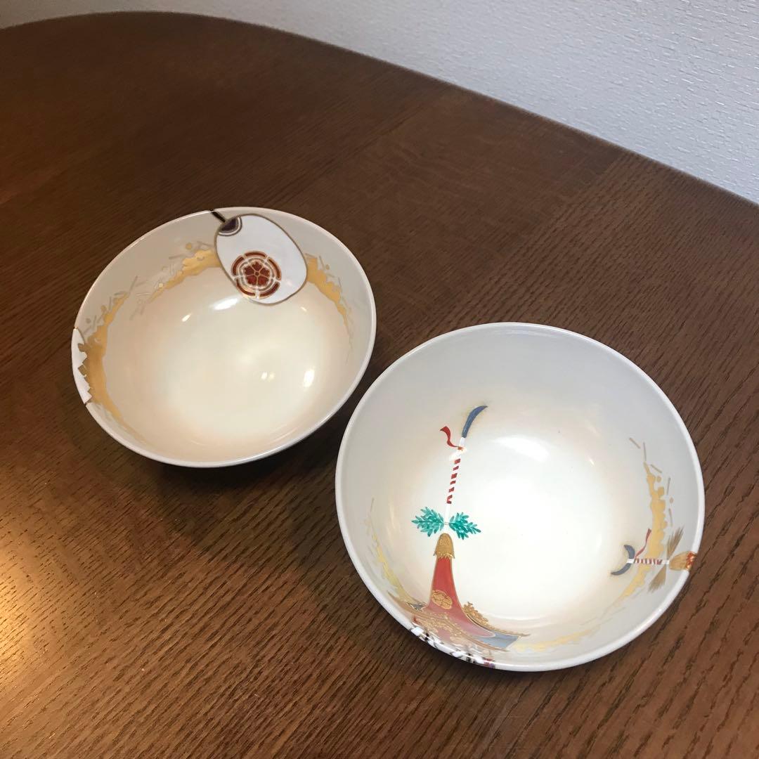 祇園祭 茶碗　2客セット　加藤 利昇（三代）茶道具
