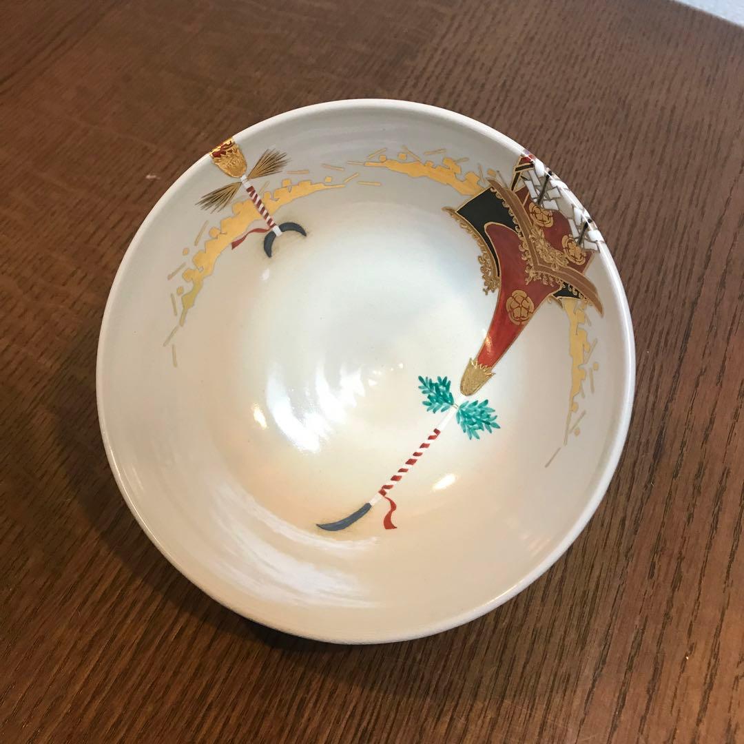 祇園祭 茶碗　2客セット　加藤 利昇（三代）茶道具