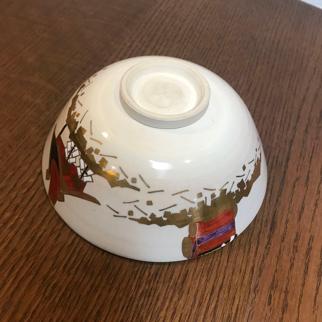 祇園祭 茶碗　2客セット　加藤 利昇（三代）茶道具