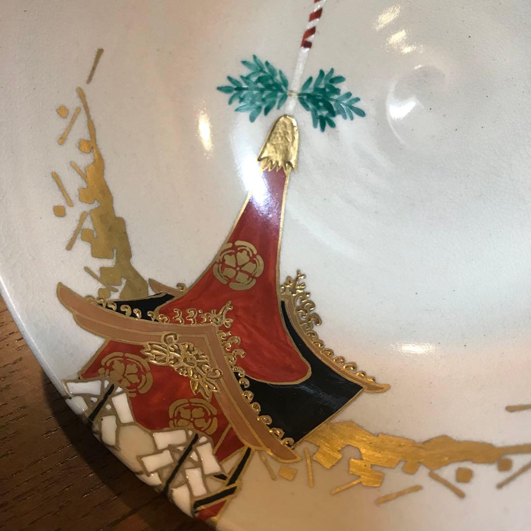 祇園祭 茶碗　2客セット　加藤 利昇（三代）茶道具