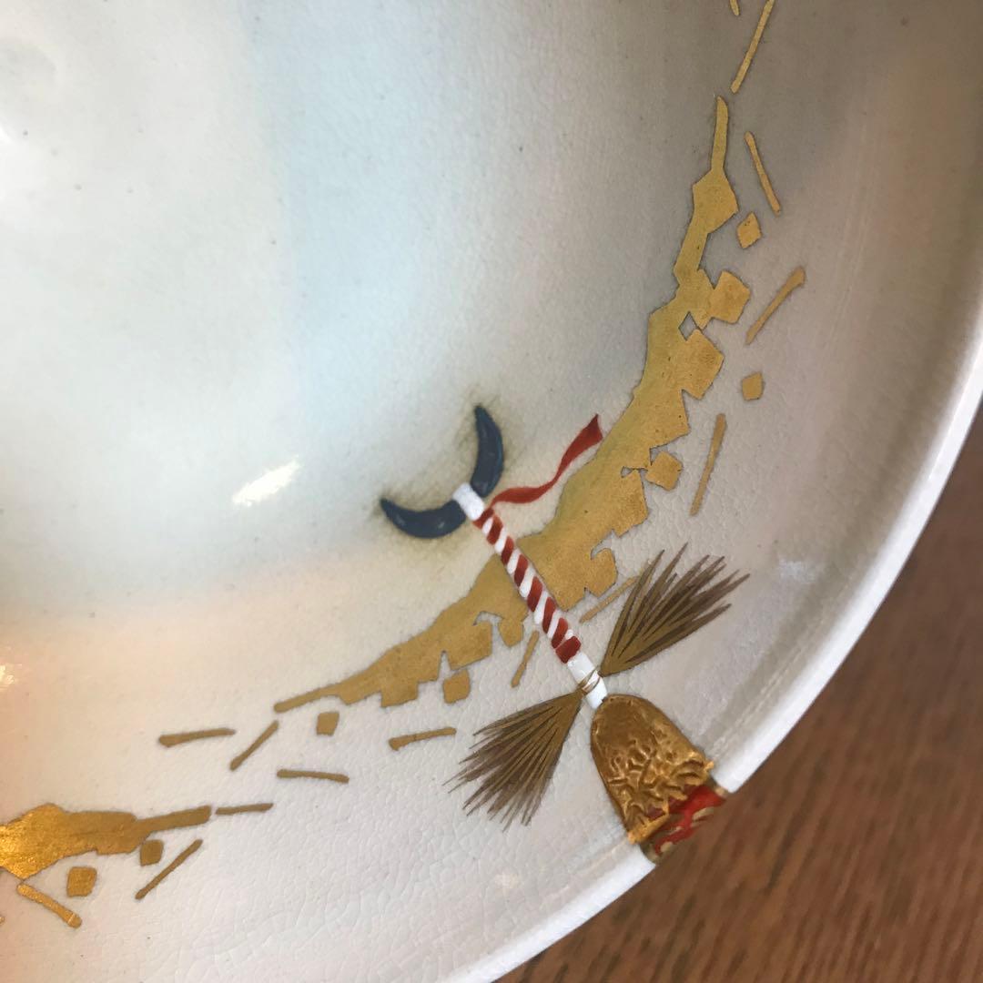 祇園祭 茶碗　2客セット　加藤 利昇（三代）茶道具