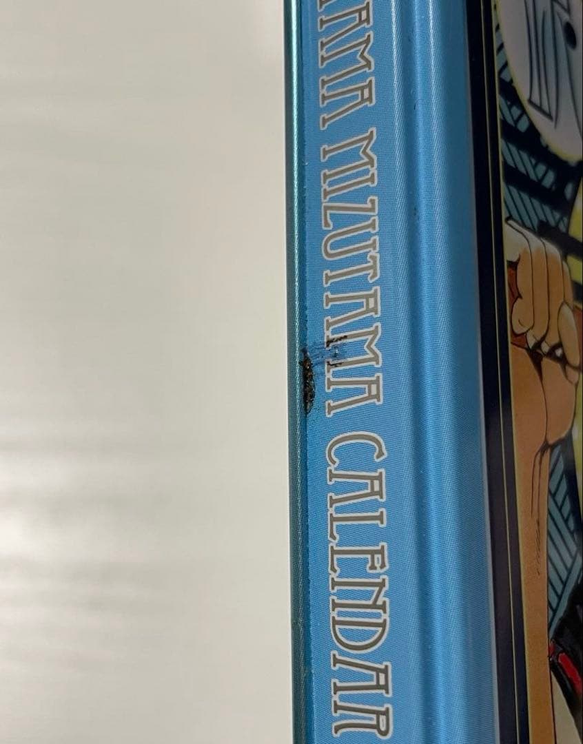 銀魂 コミックカレンダー2018 水魂カレンダー 日めくりカレンダー