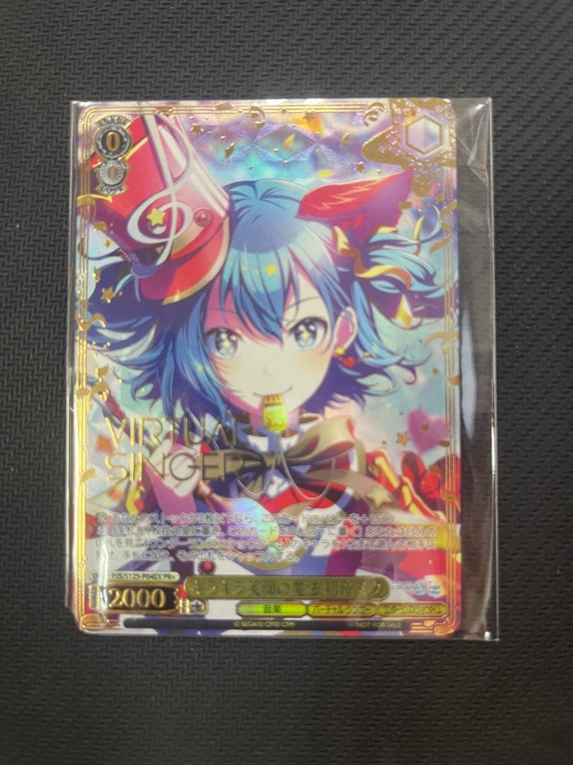 ヴァイス　CXチャレンジ　キラキラ笑顔の魔法　初音ミク