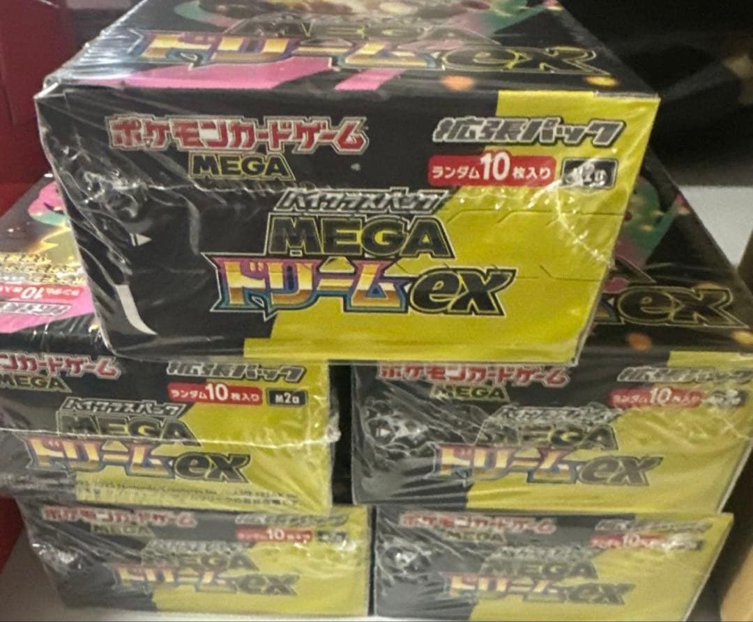 シュリンク付きポケモンカードMEGA ハイクラスパック　ドリーム ex　7Box