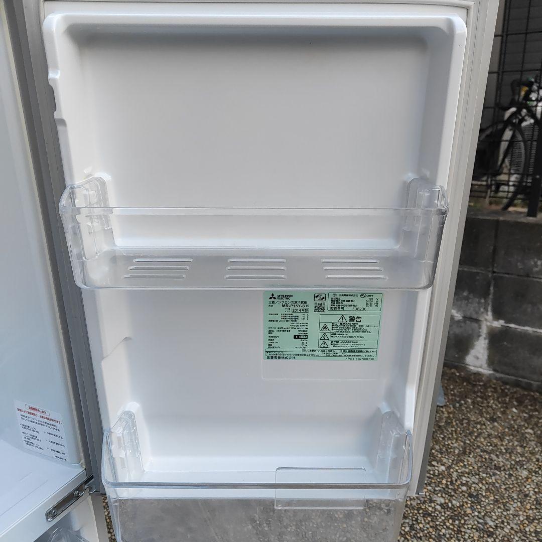 三菱電機 146リットル2ドア冷凍冷蔵庫 MR-P15Y-S 福岡県より