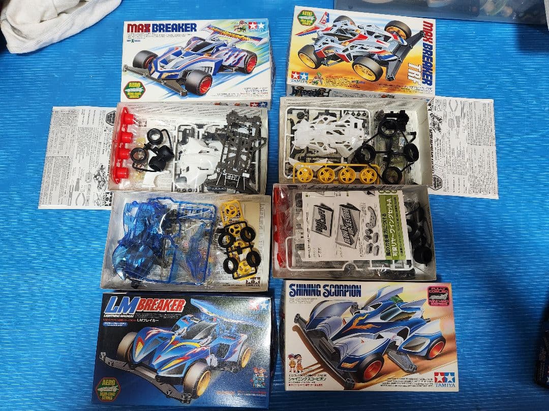 9/10まで出品 ミニ四駆 55台まとめ売り 未組立品 ビートマグナムGPA