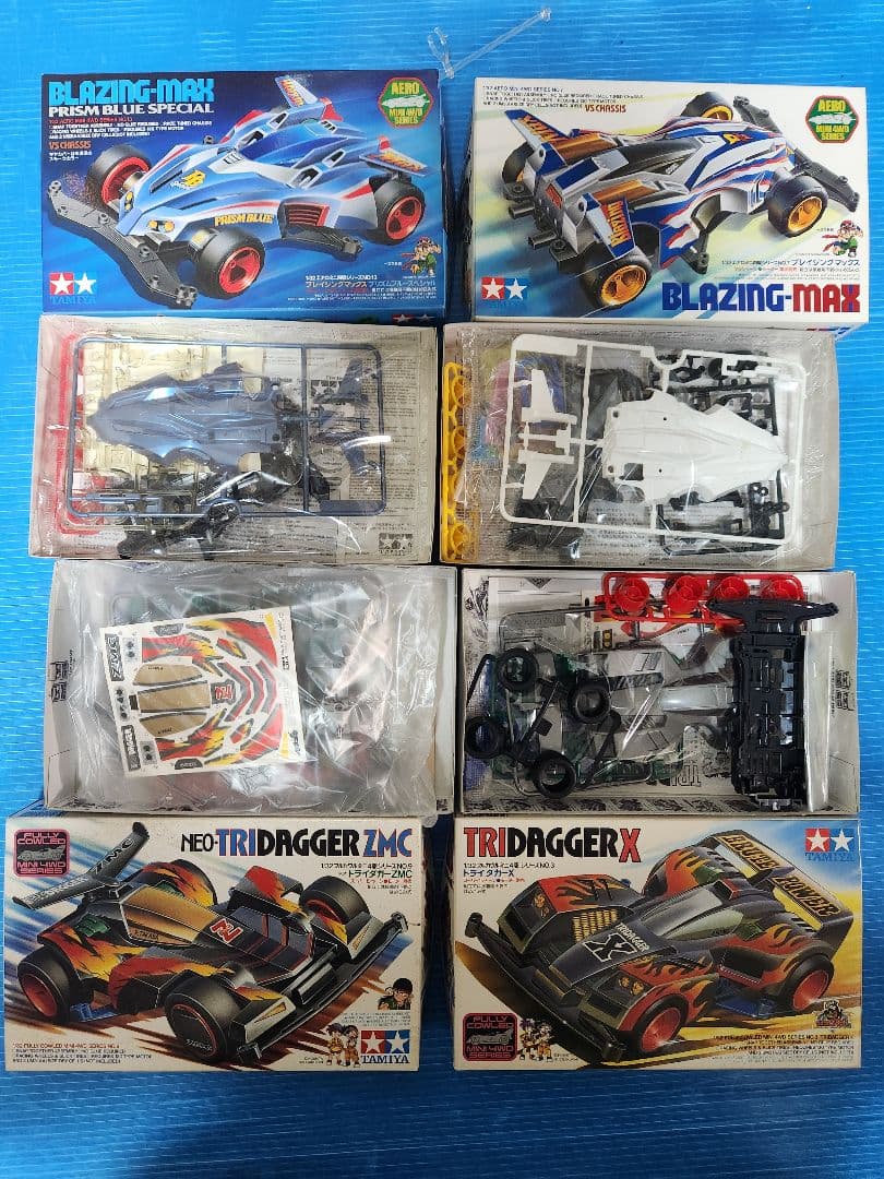 9/10まで出品 ミニ四駆 55台まとめ売り 未組立品 ビートマグナムGPA