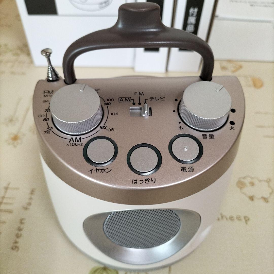 (新品)テレビーノ