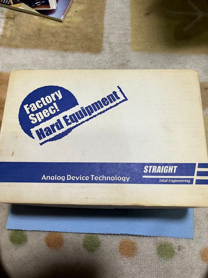 新品レコードブレーカーコンペテンション