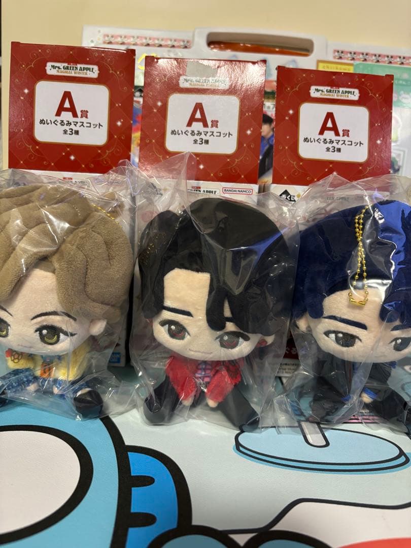 A賞ぬいぐるみマスコット全3種　コンプリートセット　一番くじ　ミセス