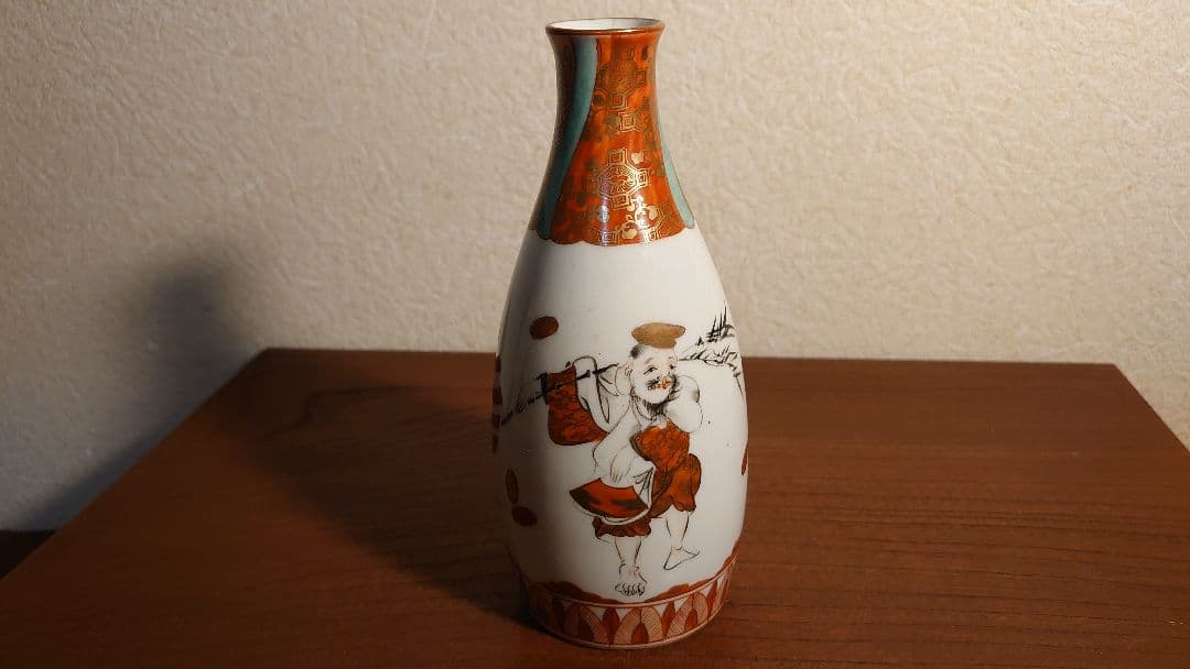 古九谷　九谷焼　徳利　宝の図　明治九谷　宮本屋窯　金彩　本金　亀多画　１客