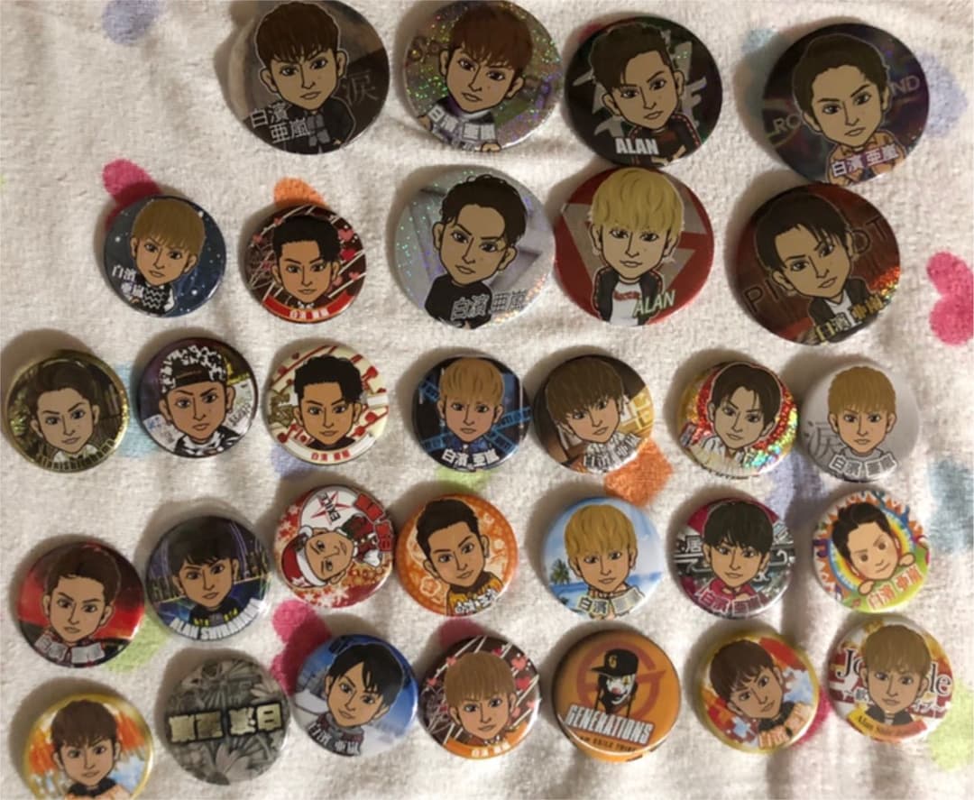 白濱亜嵐 缶バッチ