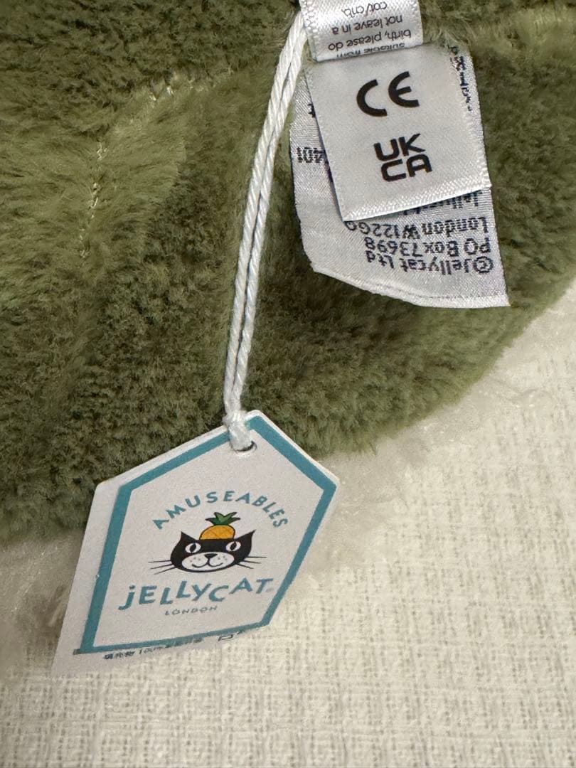  Amuseables Mountain ぬいぐるみ