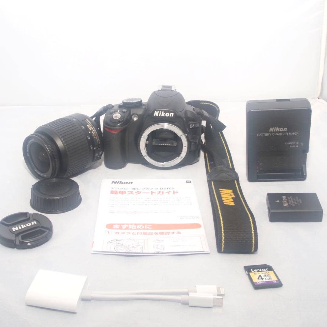 ⭐️ニコン デジタル一眼レフ⭐ニコン Nikon D3100 ⭐️02