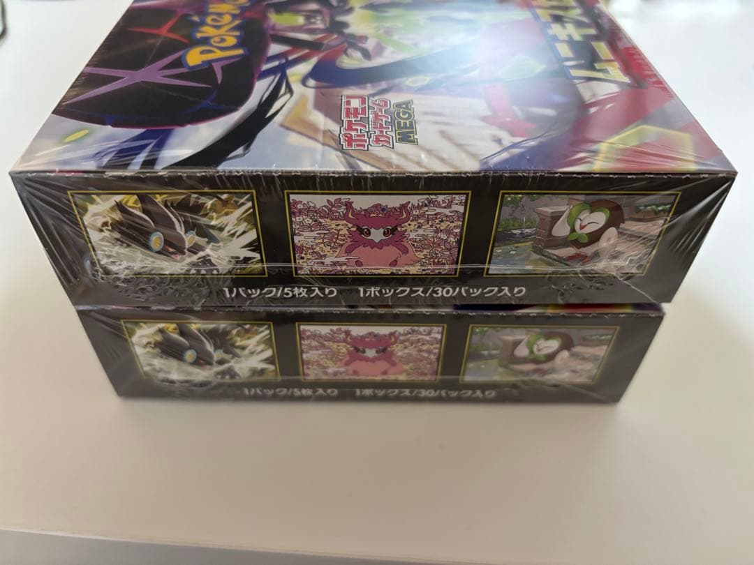 ポケモンカードゲーム MEGA ムニキスゼロ　シュリンク付き　2ボックスセット