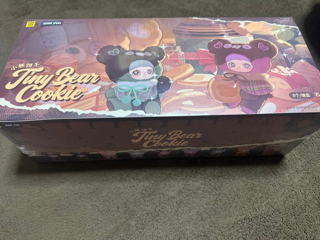 【正規品】 maymei クッキー 8個入り重複なし