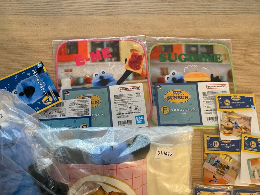 パペットスンスン　一番くじ　A賞　ぬいぐるみ　B賞　トートバッグ　まとめ売り