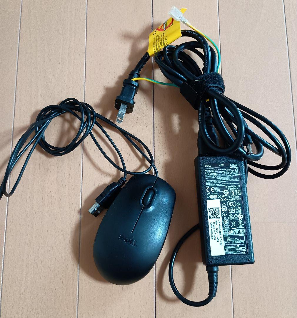 Dell Latitude 3510 ノートパソコン 15.6インチ