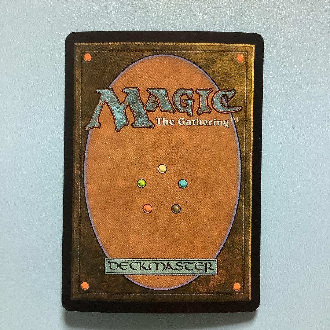 命運の輪/Wheel of Fate  TSP日本語foil