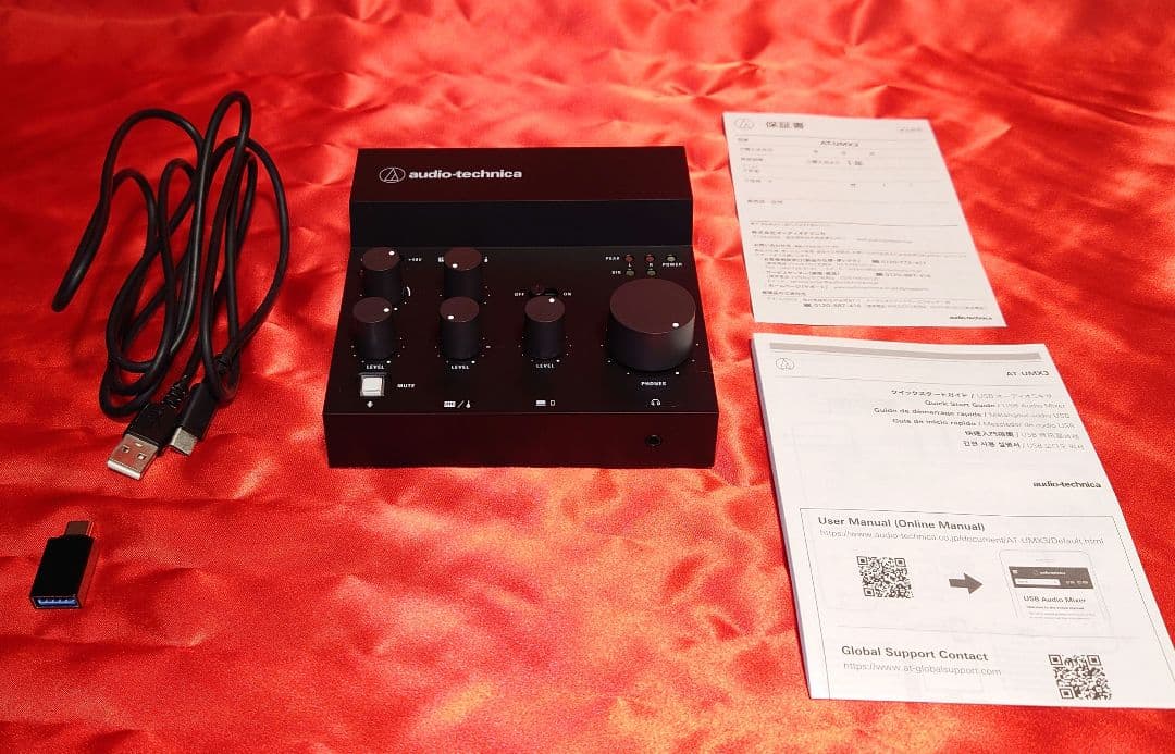 オーディオテクニカ AT-UMX3 USBオーディオミキサー