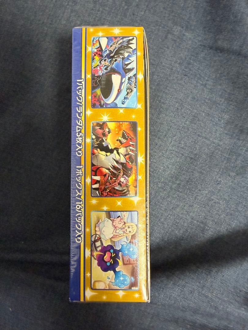 ポケモンカード25thアニバーサリーコレクション1BOX　プロモ3パック付き