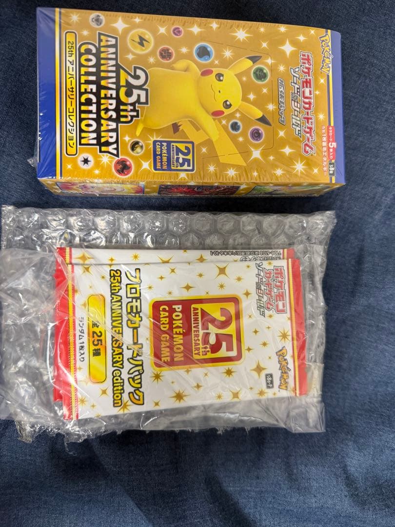 ポケモンカード25thアニバーサリーコレクション1BOX　プロモ3パック付き