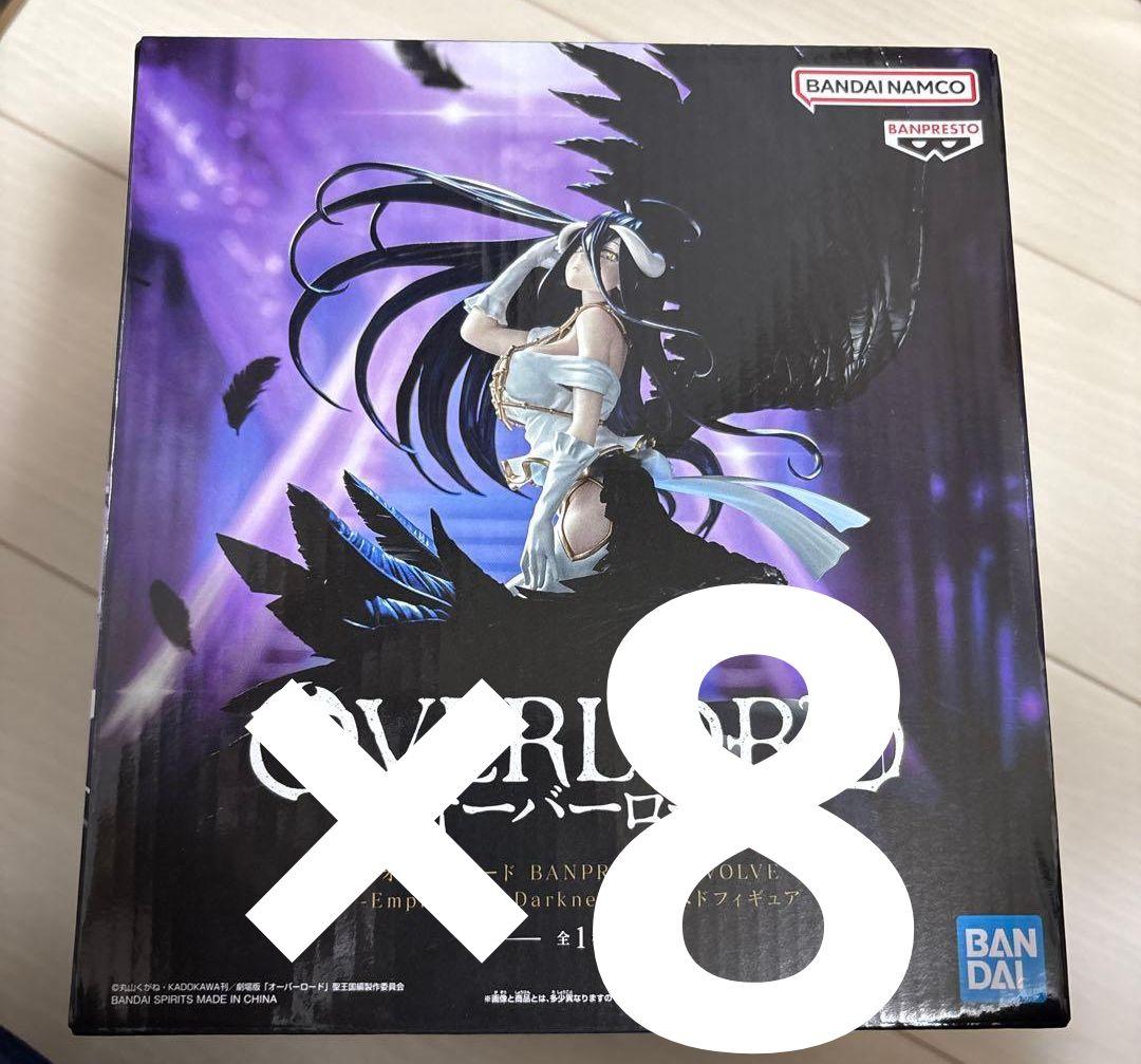 BANPRESTO EVOLVE オーバーロード アルベド 8個セット