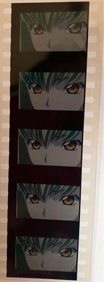 コードギアス反逆のルルーシュ　入場特典　コマ割りフィルム　C.C. ①