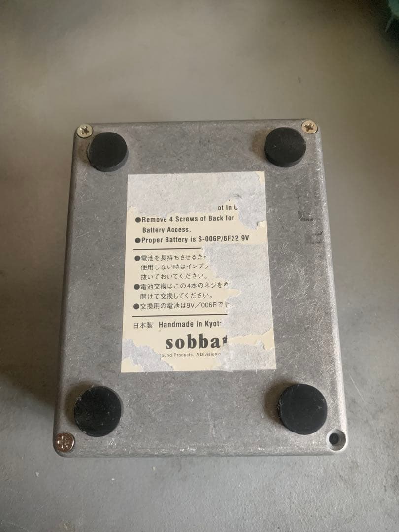 ギター sobbat DRIVE Breaker Distortion DB-1