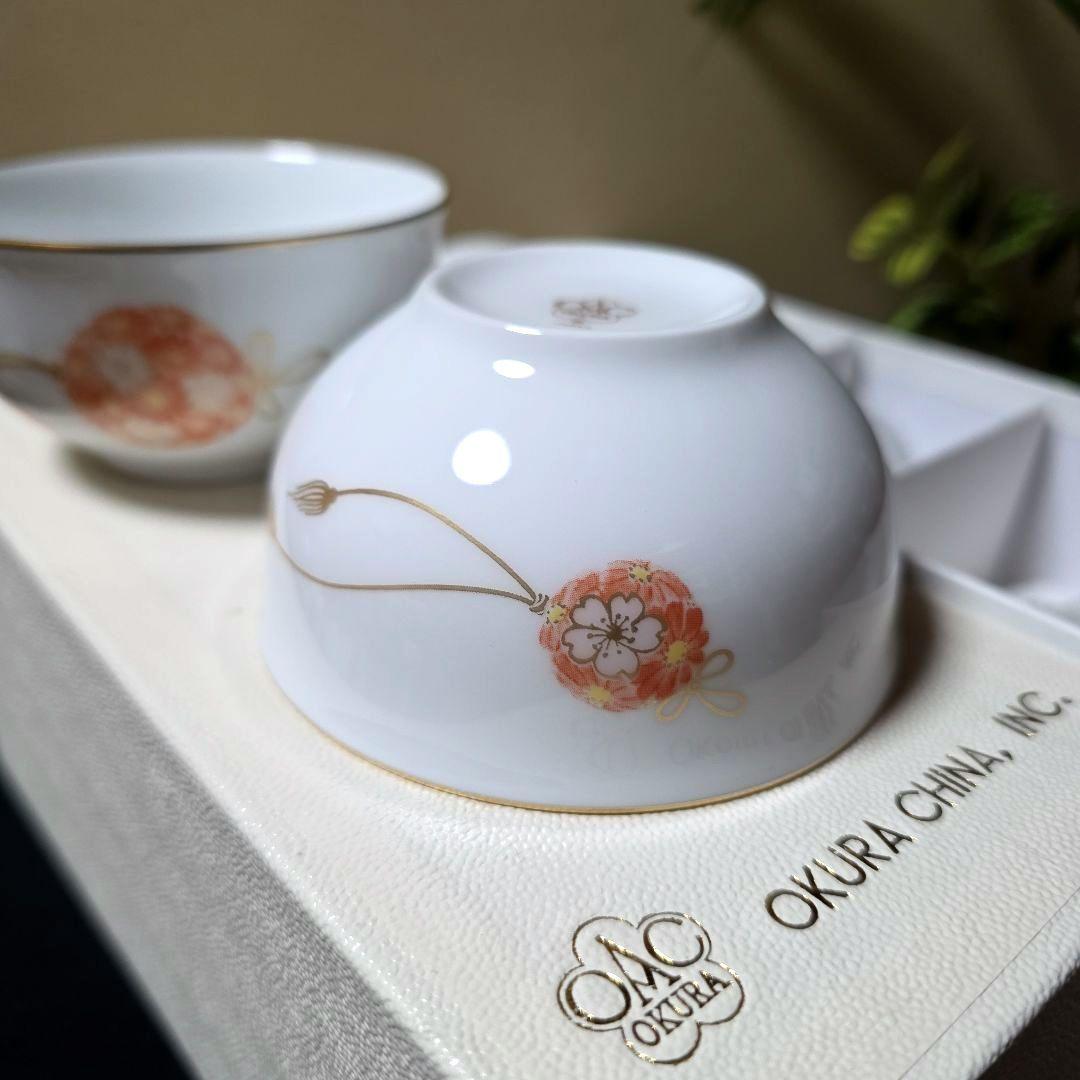 ふじむらさき 大倉陶園　花毬　湯呑揃　5客