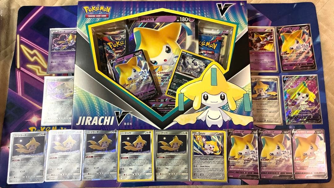 本日売れなければ削除　ポケモンカード　ジラーチV 英語版カード　まとめ売りセット