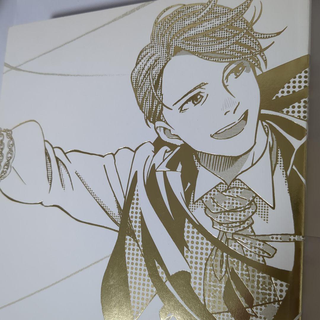 ユーリ!!! on ICE SELECT BOOK 特典 複製原画 付き
