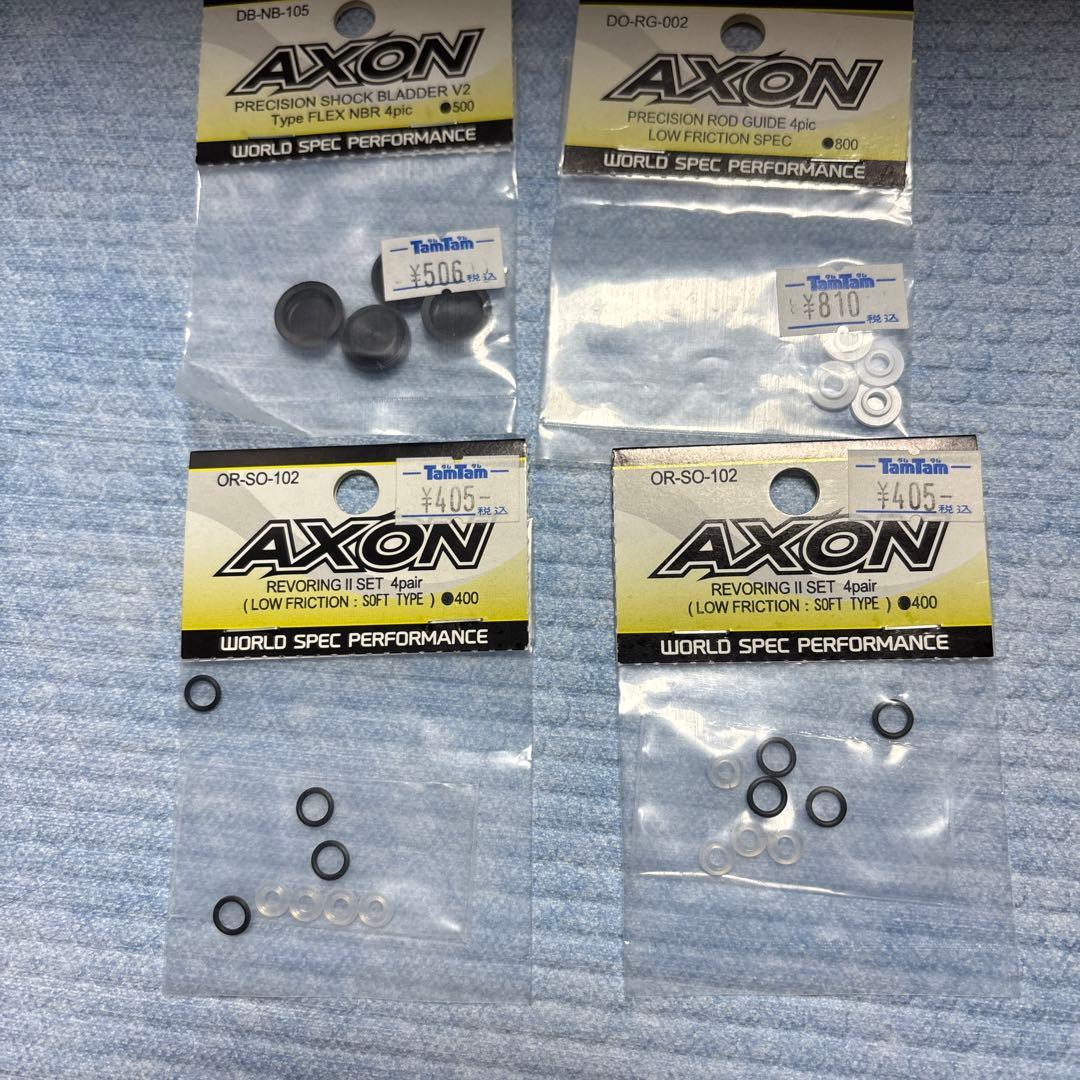 REVOSHOCK Ⅱ【AXON】