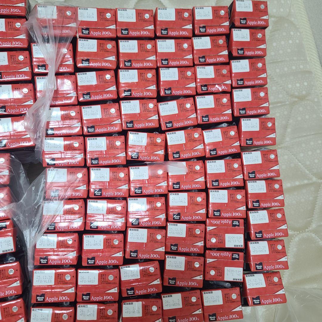 ミニッツメイド アップル 紙パック りんごジュース 200ml 138本　まとめ