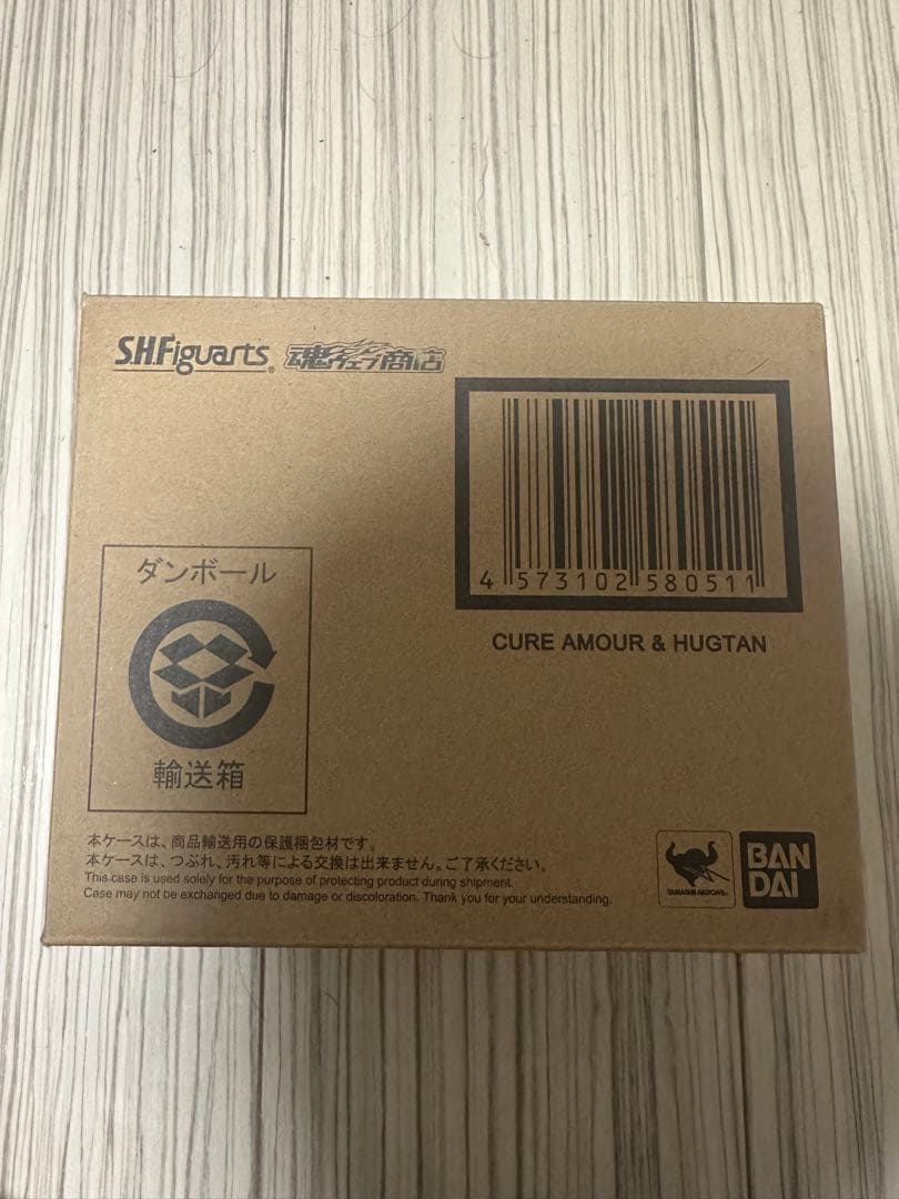 キュアアムール&はぐたん S.H.Figuarts