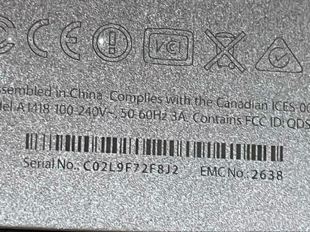 Macデスクトップ Apple iMac 21.5 Late 2013 Core i5 8G 1T