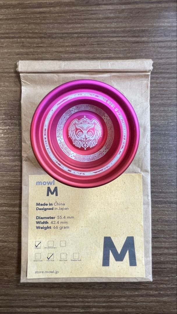 mowl M フェードセット