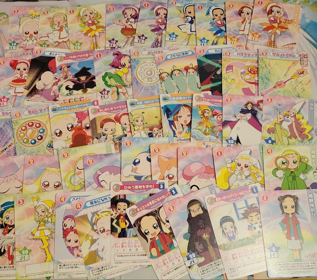 おジャ魔女どれみ カード カードゲームコレクション 250枚以上 まとめ売り