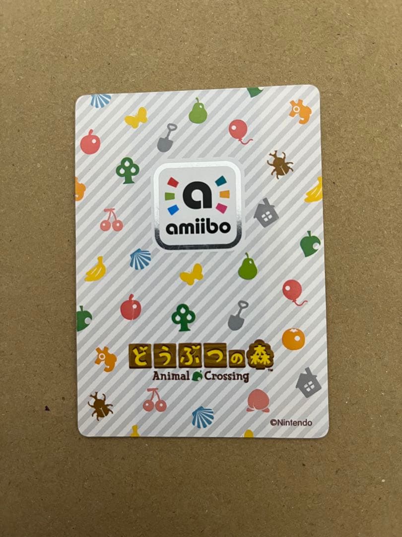 あつ森　amiiboカード 激レア　非売品　5枚セット　希少