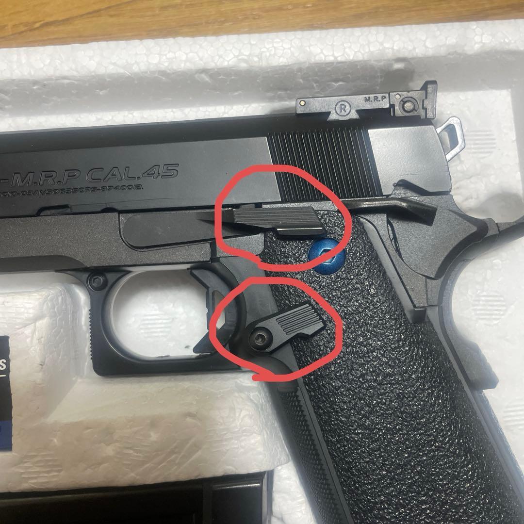 マルイ Hi-CAPA 5.1 R ガスガン