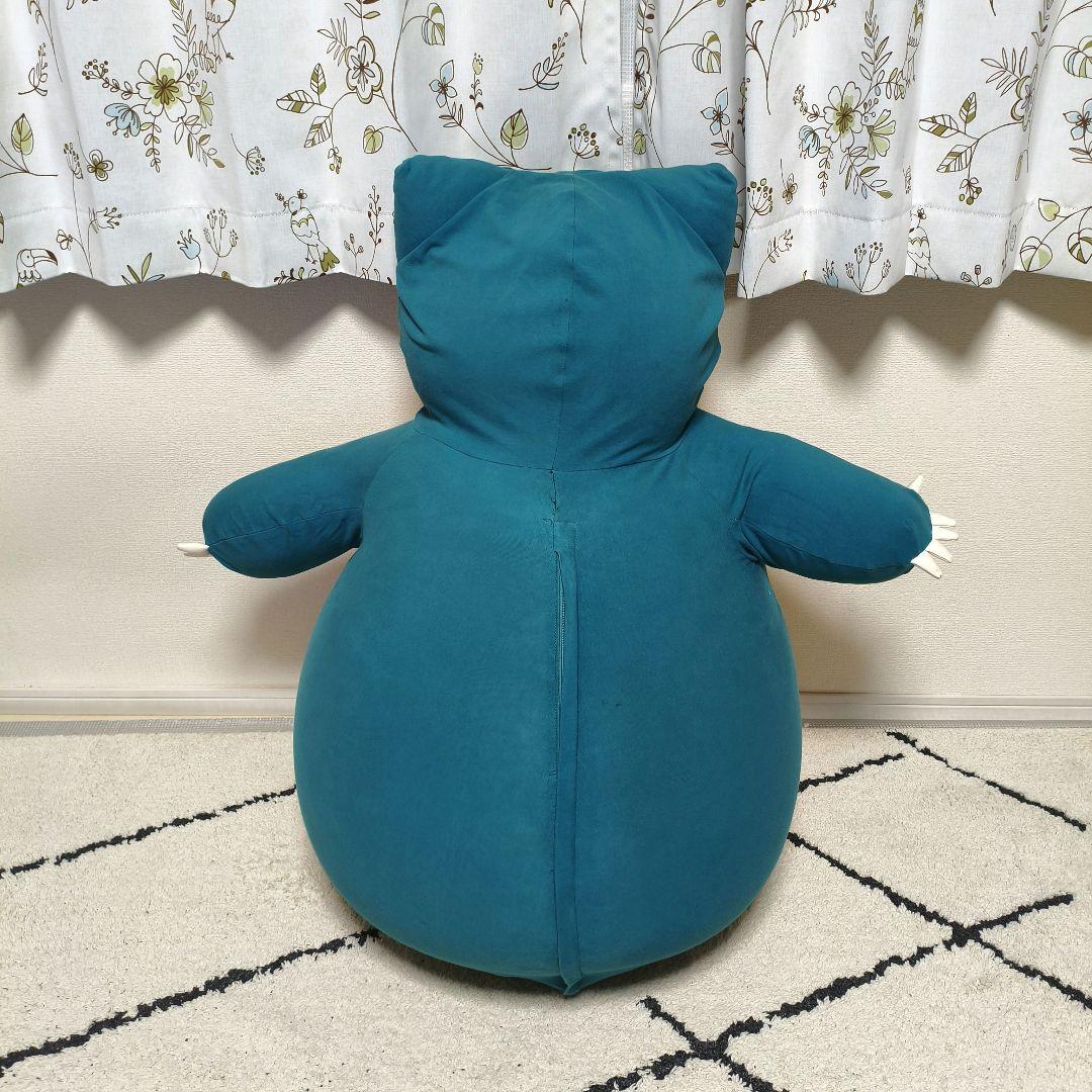 ヨギボー カビゴン ポケモンセンター Yogibo