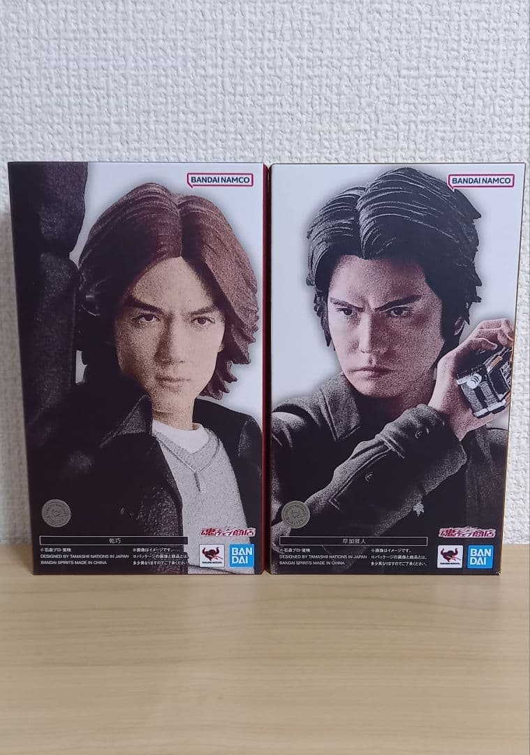 S.H.Figuarts乾巧&草加雅人セット売り