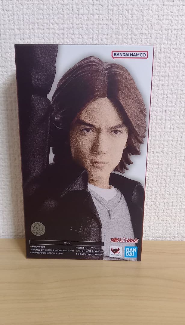 S.H.Figuarts乾巧&草加雅人セット売り