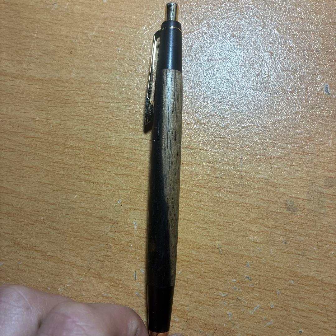 野原工芸黒柿 工房せつブラックウッド　セット販売のみ