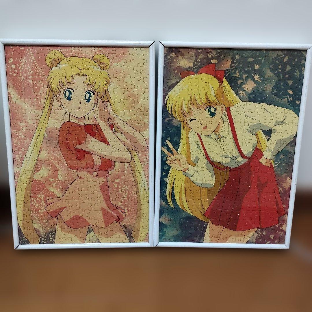 セーラームーン　ジグソーパズル４枚セット　完成品(額付)